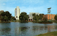 Big Spring with Municipal Building