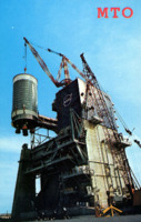Mississippi Test Operations Test Stand