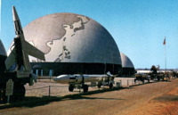 U.S. Army Missile Display Area