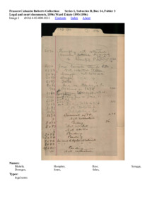 Legal and court documents, 1896 (Ward Estate 1893-1896)