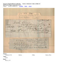 Bell Factory Papers (unsorted) (2 of 3)