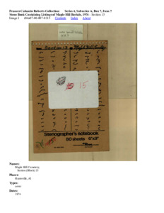 Steno Book Containing Listings of Maple Hill Burials, 1974