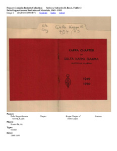 Delta Kappa Gamma Booklets and Materials, 1949 - 1993