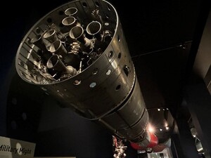 Pictured here is the first stage of the unflown R4 rocket of the Black Arrow series. It's powered by an eight-chambered Gamma-304 (generally known in writing as the 304 Type 8, but there tends to be some variation, including just 'Gamma Type 8'.)