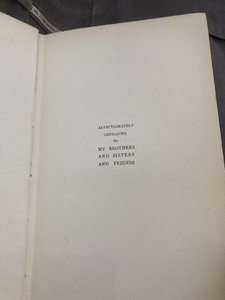 Friends and Memories