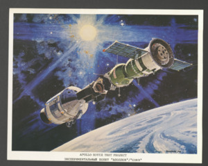 "Illustration of the Apollo CSM and Soyuz spacecraft during rendezvous."