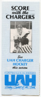 "Score with the Chargers: See UAH Charger Hockey this season."