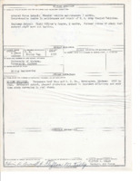 Education and occupation information on Edwin D. Burwell.